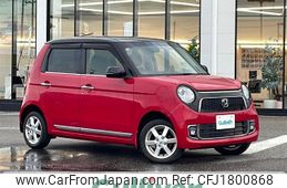 honda n-one 2016 CFJ1800868