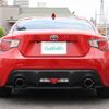 toyota 86 2012 -TOYOTA--86 DBA-ZN6--ZN6-021992---TOYOTA--86 DBA-ZN6--ZN6-021992- image 11