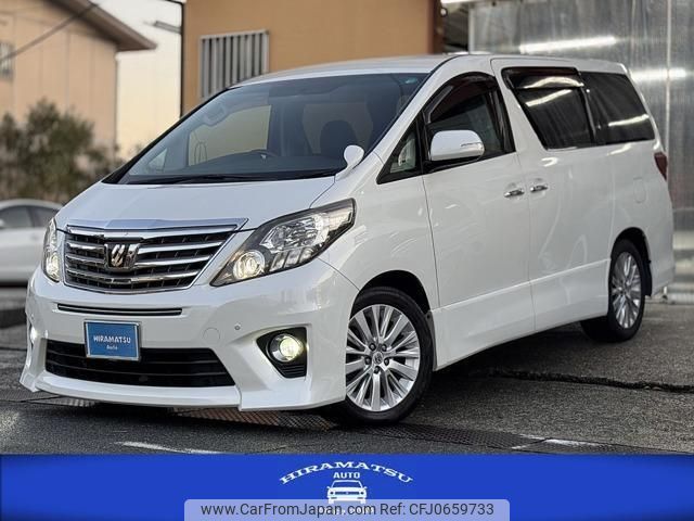 toyota alphard 2013 quick_quick_DBA-ANH20W_ANH20-8275779 image 1