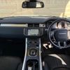 land-rover range-rover-evoque 2015 quick_quick_CBA-LV2A_SALVA2AG7GH087314 image 3