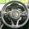mazda demio 2020 CFJ1623600 image 11