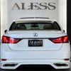 lexus gs 2012 CFJ1790398 image 67