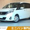 nissan serena 2017 -NISSAN--Serena DAA-GC27--GC27-011236---NISSAN--Serena DAA-GC27--GC27-011236- image 1