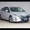 toyota prius-phv 2022 CFJ1547582 image 3