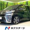 toyota vellfire 2019 -TOYOTA--Vellfire DBA-AGH30W--AGH30-0240216---TOYOTA--Vellfire DBA-AGH30W--AGH30-0240216- image 1