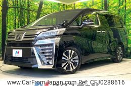 toyota vellfire 2019 -TOYOTA--Vellfire DBA-AGH30W--AGH30-0240216---TOYOTA--Vellfire DBA-AGH30W--AGH30-0240216-