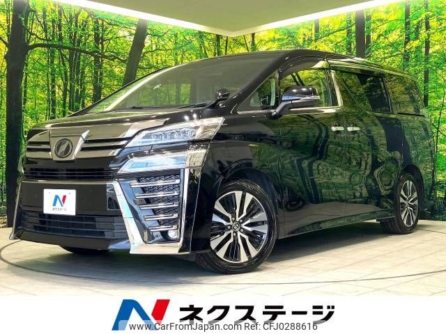 toyota vellfire 2019 -TOYOTA--Vellfire DBA-AGH30W--AGH30-0240216---TOYOTA--Vellfire DBA-AGH30W--AGH30-0240216- image 1