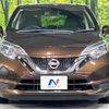 nissan note 2016 -NISSAN--Note DBA-NE12--NE12-201699---NISSAN--Note DBA-NE12--NE12-201699- image 15