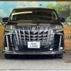 toyota alphard 2019 -TOYOTA--Alphard DBA-AGH30W--AGH30-0254201---TOYOTA--Alphard DBA-AGH30W--AGH30-0254201- image 15