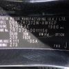 toyota avensis 2015 NIKYO_PA60096 image 16