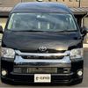 toyota hiace-van 2015 -TOYOTA--Hiace Van TRH226K--TRH226-0014919---TOYOTA--Hiace Van TRH226K--TRH226-0014919- image 26