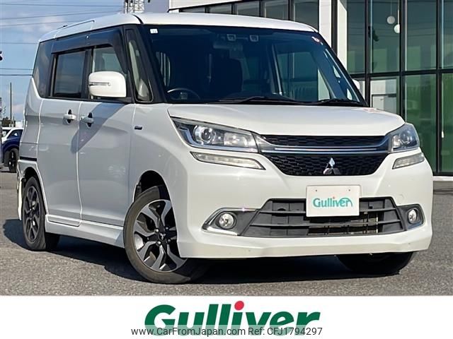 mitsubishi delica-d2 2016 CFJ1794297 image 1