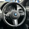 bmw x1 2017 quick_quick_HT20_WBAHT920X05J62066 image 18