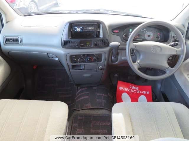 2001 Toyota Liteace Noah GF-SR40G - Car Price $2,563 2001 Toyota Liteace Noah GF-SR40G - Car Price $2,563