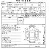 nissan vanette-truck 2008 -NISSAN--Vanette Truck SKF2TN-201277---NISSAN--Vanette Truck SKF2TN-201277- image 3