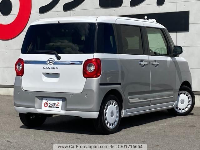 daihatsu move-canbus 2023 CFJ1716654 image 2