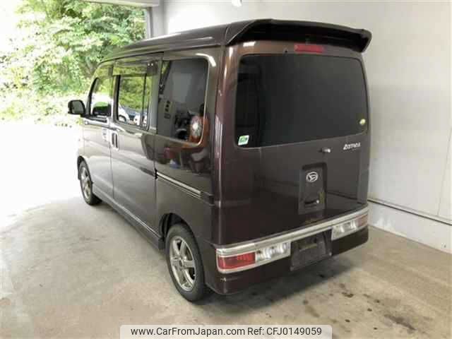 daihatsu atrai-wagon 2007 -DAIHATSU--Atrai Wagon S331G--0001186---DAIHATSU--Atrai Wagon S331G--0001186- image 2