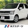 mazda flair 2020 CFJ1340090 image 1