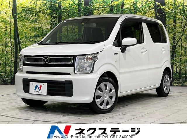 mazda flair 2020 CFJ1340090 image 1