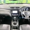 nissan x-trail 2016 -NISSAN--X-Trail DBA-T32--T32-512637---NISSAN--X-Trail DBA-T32--T32-512637- image 2