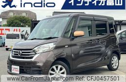 nissan dayz-roox 2020 quick_quick_DBA-B21A_B21A-0627263