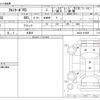 suzuki alto 2016 CFJ1851857 image 3