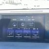 lexus nx 2014 CFJ1502967 image 21