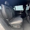 bmw x7 2020 CFJ1712407 image 5
