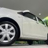 daihatsu mira-e-s 2012 CFJ1572929 image 13