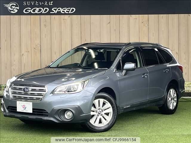 subaru outback 2015 -SUBARU--Legacy OutBack DBA-BS9--BS9-011476---SUBARU--Legacy OutBack DBA-BS9--BS9-011476- image 1