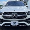 mercedes-benz gle-class 2020 quick_quick_167123_W1N1671232A165309 image 14