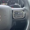 citroen berlingo 2020 CFJ1545957 image 7