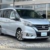 nissan serena 2017 -NISSAN--Serena DAA-GFC27--GFC27-031051---NISSAN--Serena DAA-GFC27--GFC27-031051- image 1