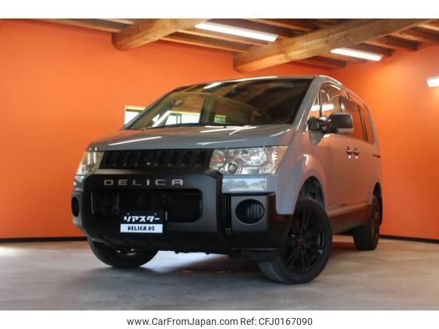 mitsubishi delica-d5 2008 quick_quick_DBA-CV5W_CV5W -0111096 image 1