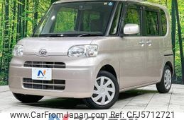 daihatsu tanto 2012 -DAIHATSU--Tanto DBA-L375S--L375S-0533059---DAIHATSU--Tanto DBA-L375S--L375S-0533059-