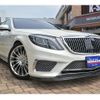mercedes-benz s-class 2014 -MERCEDES-BENZ--Benz S Class 222182C--WDD2221822A040279---MERCEDES-BENZ--Benz S Class 222182C--WDD2221822A040279- image 7