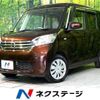 nissan dayz-roox 2014 CFJ1510503 image 1