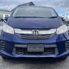 honda freed 2016 -HONDA--Freed DBA-GB4--GB4-1606466---HONDA--Freed DBA-GB4--GB4-1606466- image 8