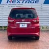 honda freed-plus 2019 CFJ1788978 image 15