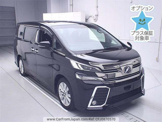 toyota vellfire 2018 -TOYOTA--Vellfire AGH30W-0167284---TOYOTA--Vellfire AGH30W-0167284- image 1