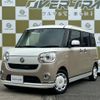 daihatsu move-canbus 2017 -DAIHATSU--Move Canbus DBA-LA800S--LA800S-0052649---DAIHATSU--Move Canbus DBA-LA800S--LA800S-0052649- image 1