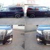 toyota alphard 2015 quick_quick_DBA-AGH30W_AGH30-0006900 image 8
