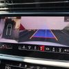 audi q7 2021 CFJ1837476 image 4