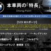 bmw 5-series 2019 CFJ1716715 image 3