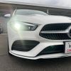 mercedes-benz cla-class 2022 -MERCEDES-BENZ--Benz CLA 118612M--W1K1186122N330154---MERCEDES-BENZ--Benz CLA 118612M--W1K1186122N330154- image 9