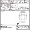 toyota harrier-hybrid 2014 CFJ1839429 image 21