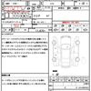 subaru impreza-sports 2018 quick_quick_GT6_GT6-033415 image 21