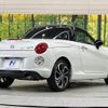 daihatsu copen 2024 CFJ1488690 image 16