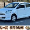 daihatsu mira-e-s 2017 -DAIHATSU--Mira e:s LA350S--0031440---DAIHATSU--Mira e:s LA350S--0031440- image 1