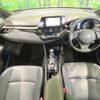 toyota c-hr 2017 -TOYOTA--C-HR DAA-ZYX10--ZYX10-2033978---TOYOTA--C-HR DAA-ZYX10--ZYX10-2033978- image 2